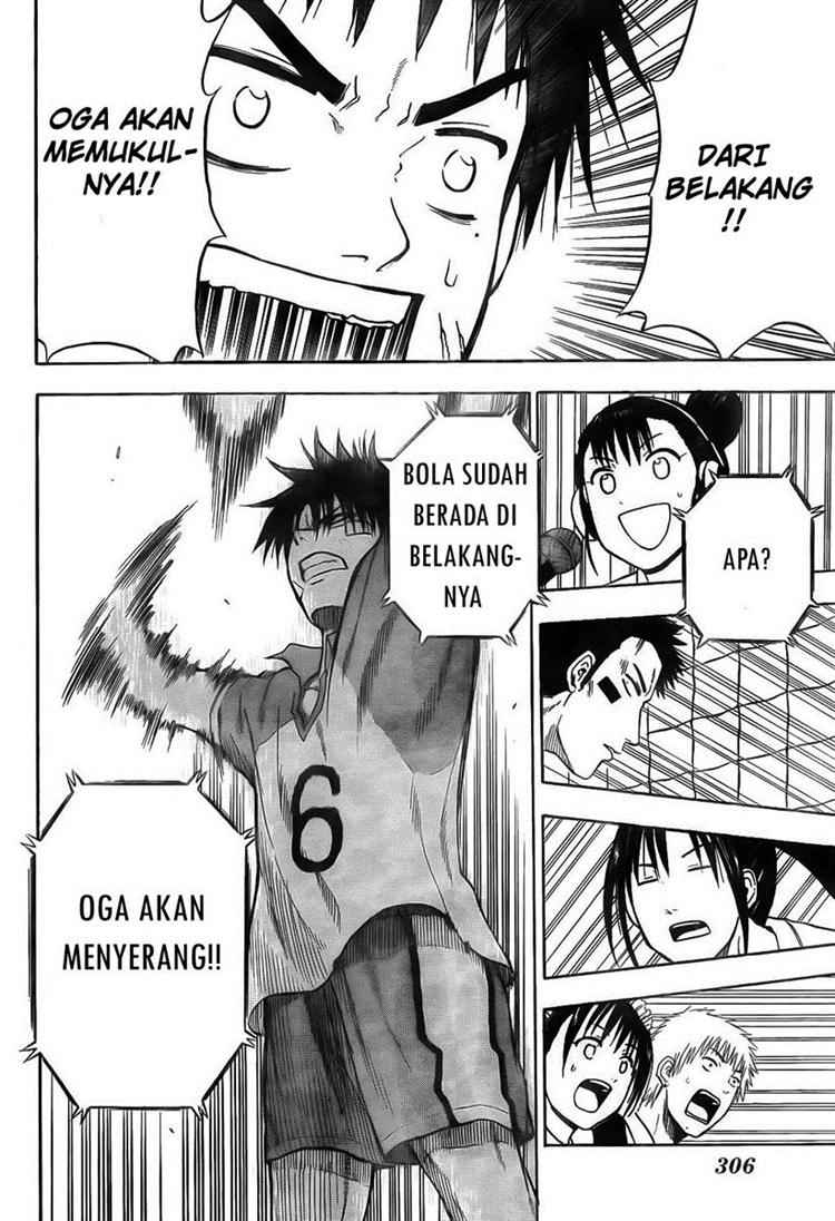 Beelzebub Chapter 71