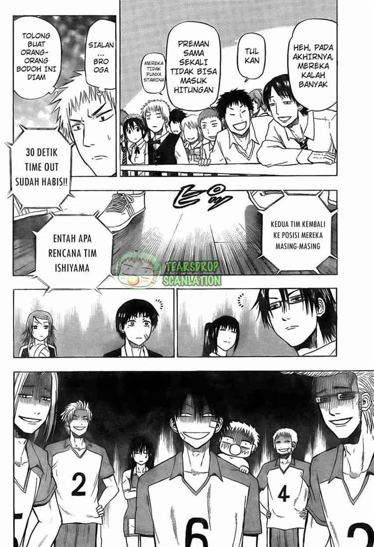 Beelzebub Chapter 71