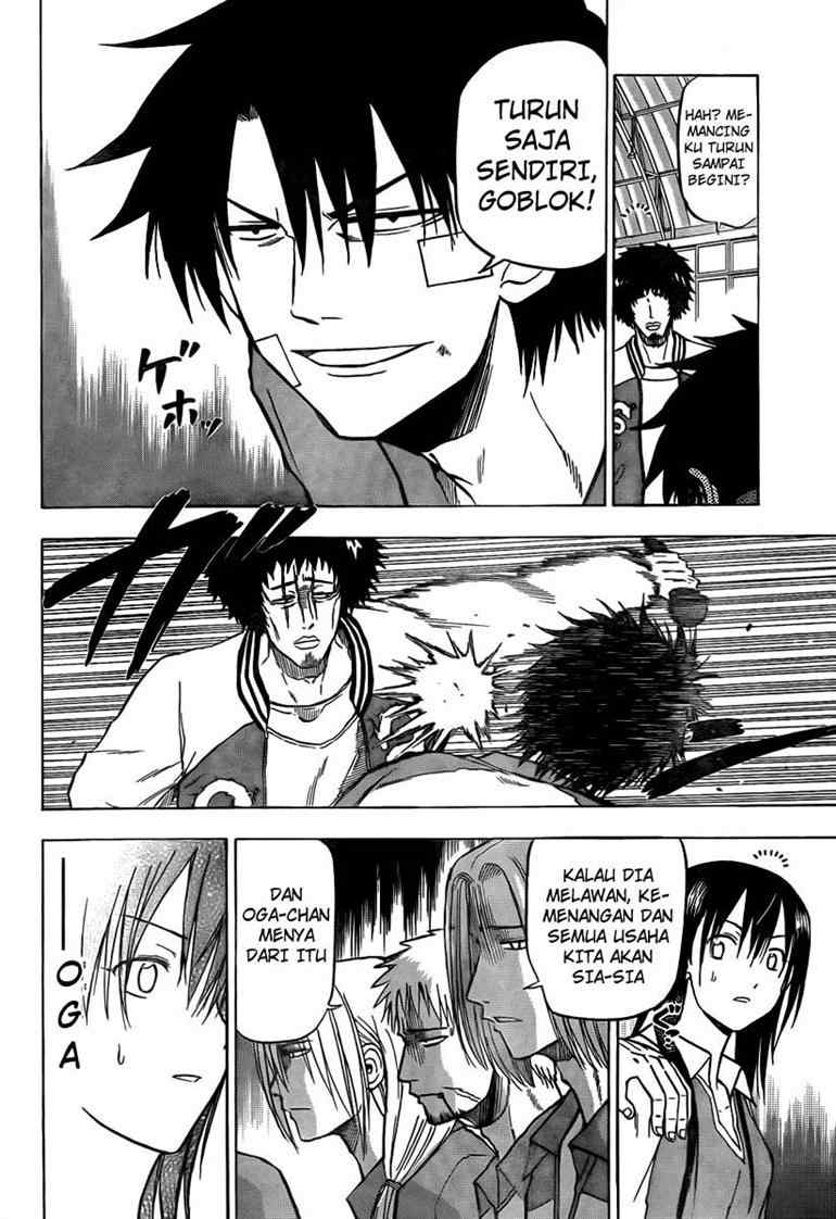 Beelzebub Chapter 74