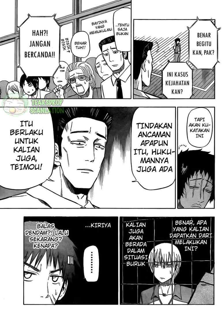 Beelzebub Chapter 74