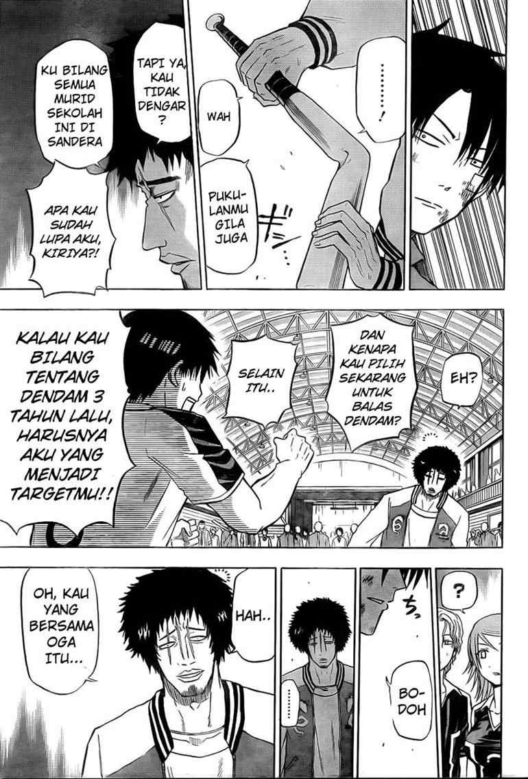 Beelzebub Chapter 74