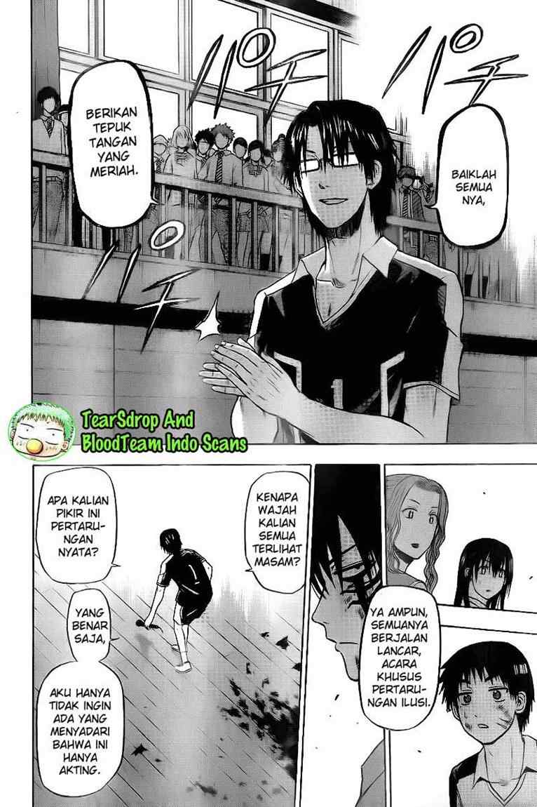 Beelzebub Chapter 76