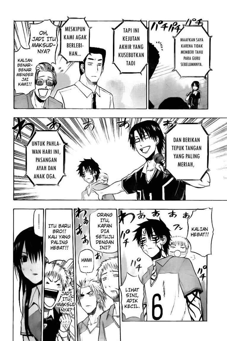 Beelzebub Chapter 76