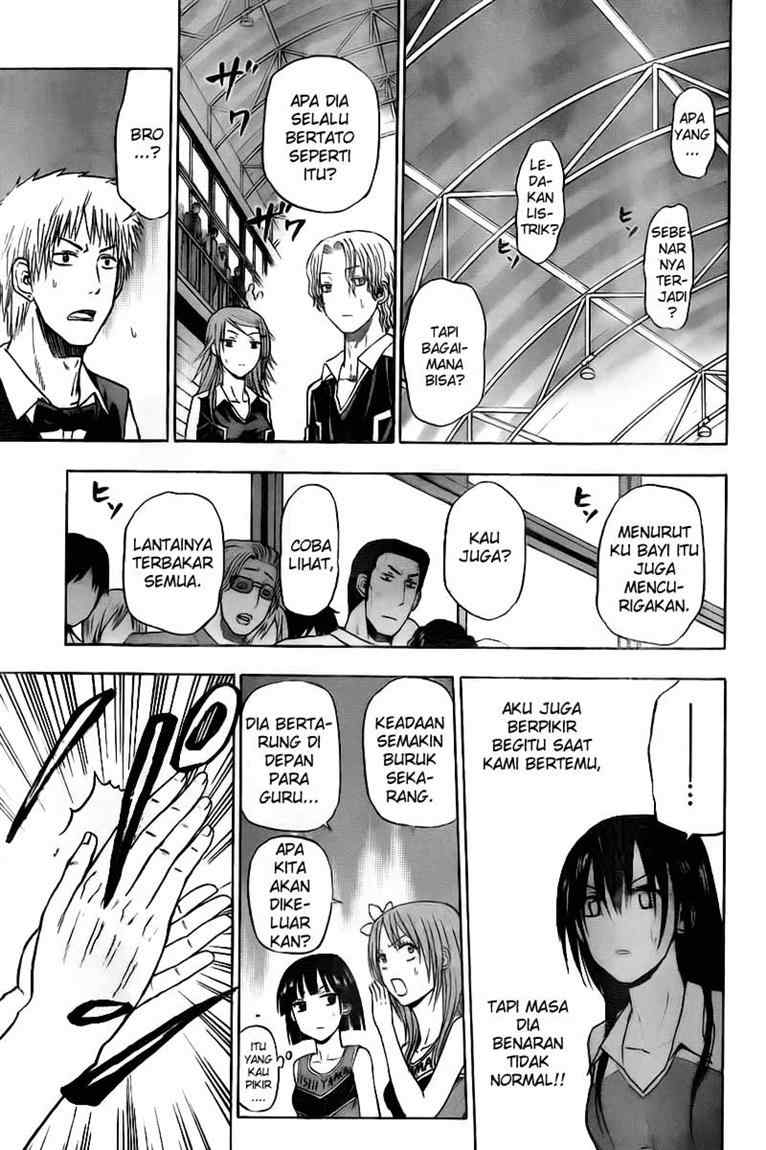 Beelzebub Chapter 76