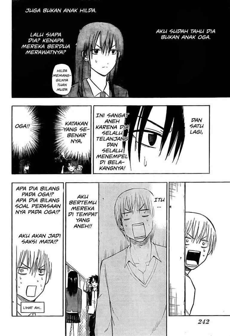 Beelzebub Chapter 80