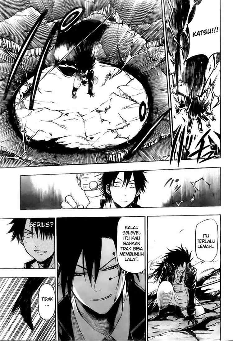 Beelzebub Chapter 84