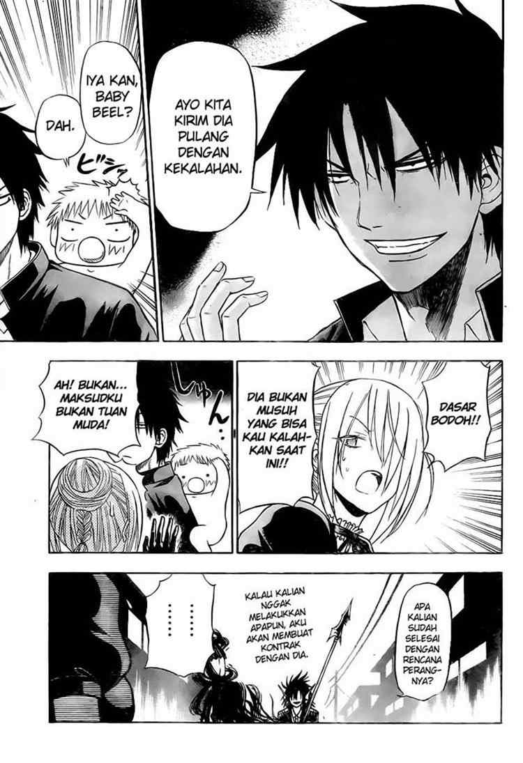 Beelzebub Chapter 84