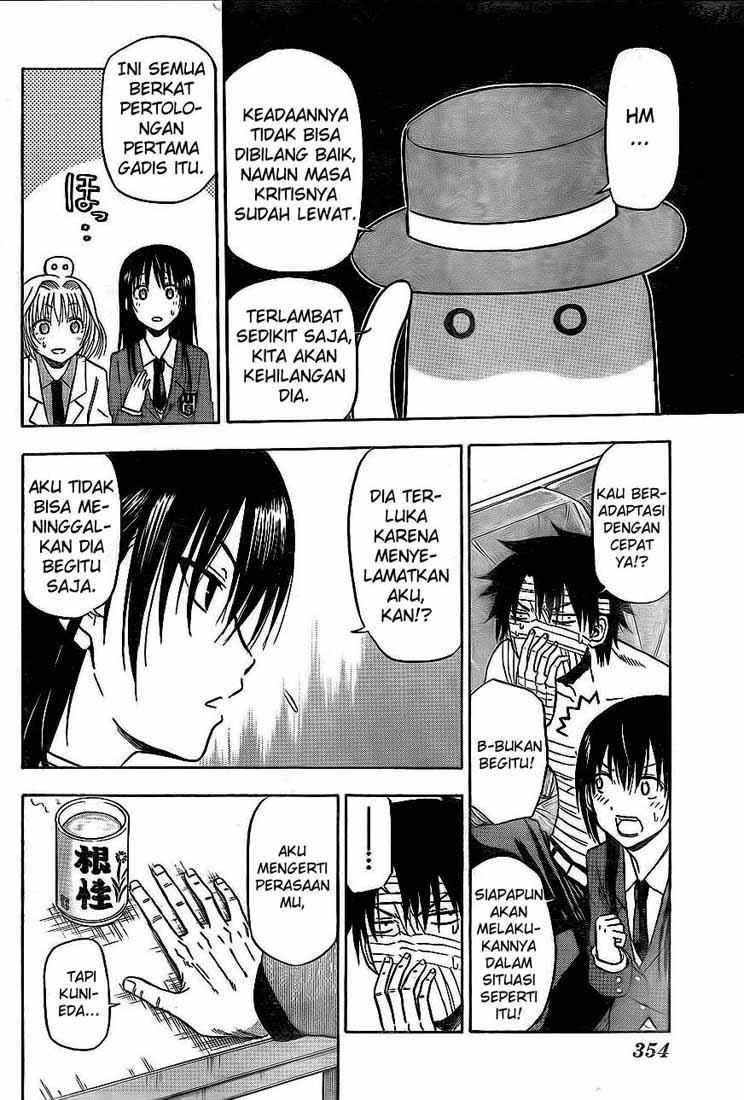 Beelzebub Chapter 88