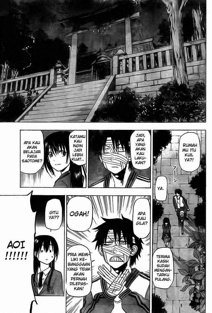 Beelzebub Chapter 88