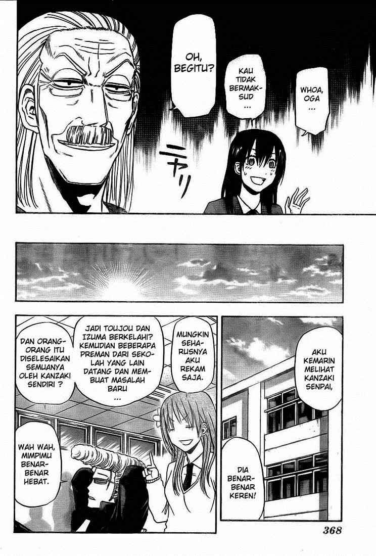 Beelzebub Chapter 88