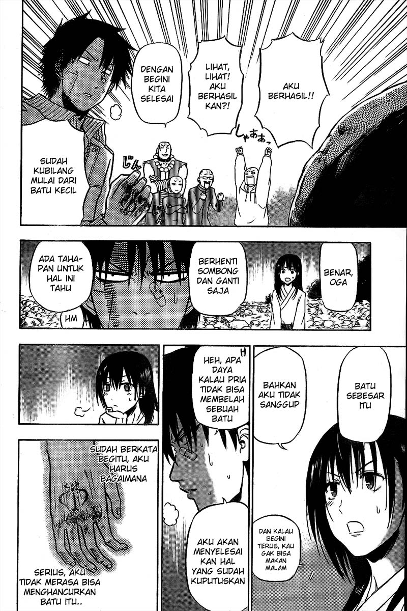 Beelzebub Chapter 92