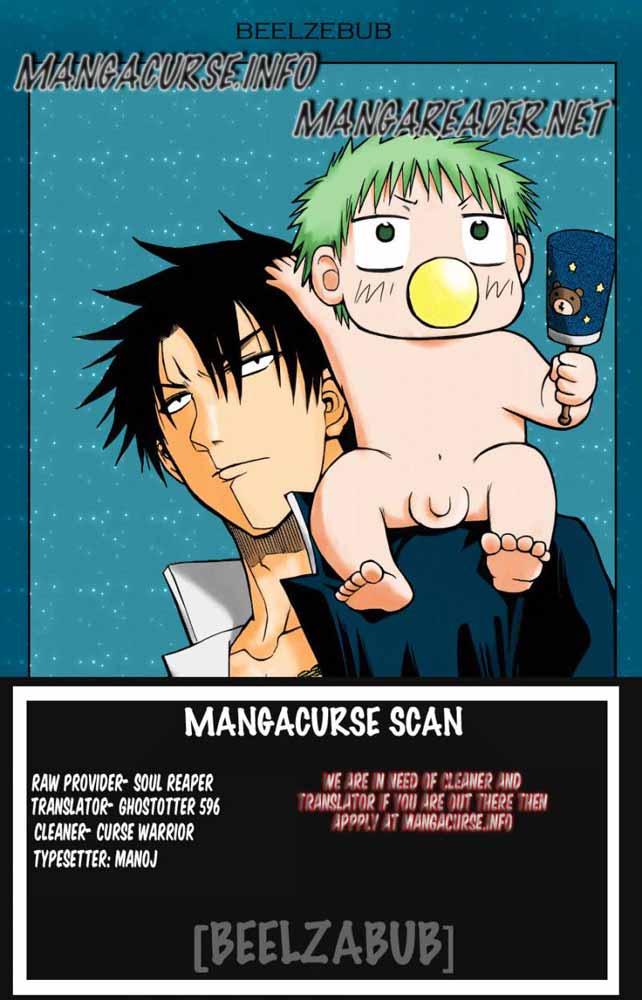 Beelzebub Chapter 94