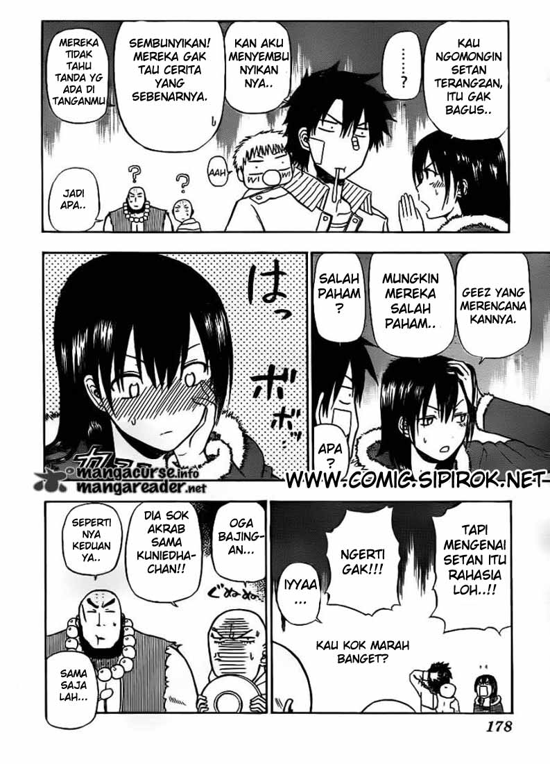 Beelzebub Chapter 94