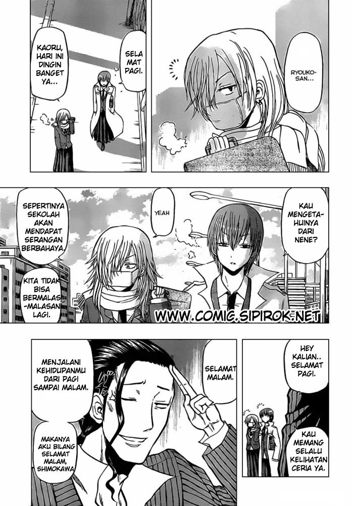 Beelzebub Chapter 96