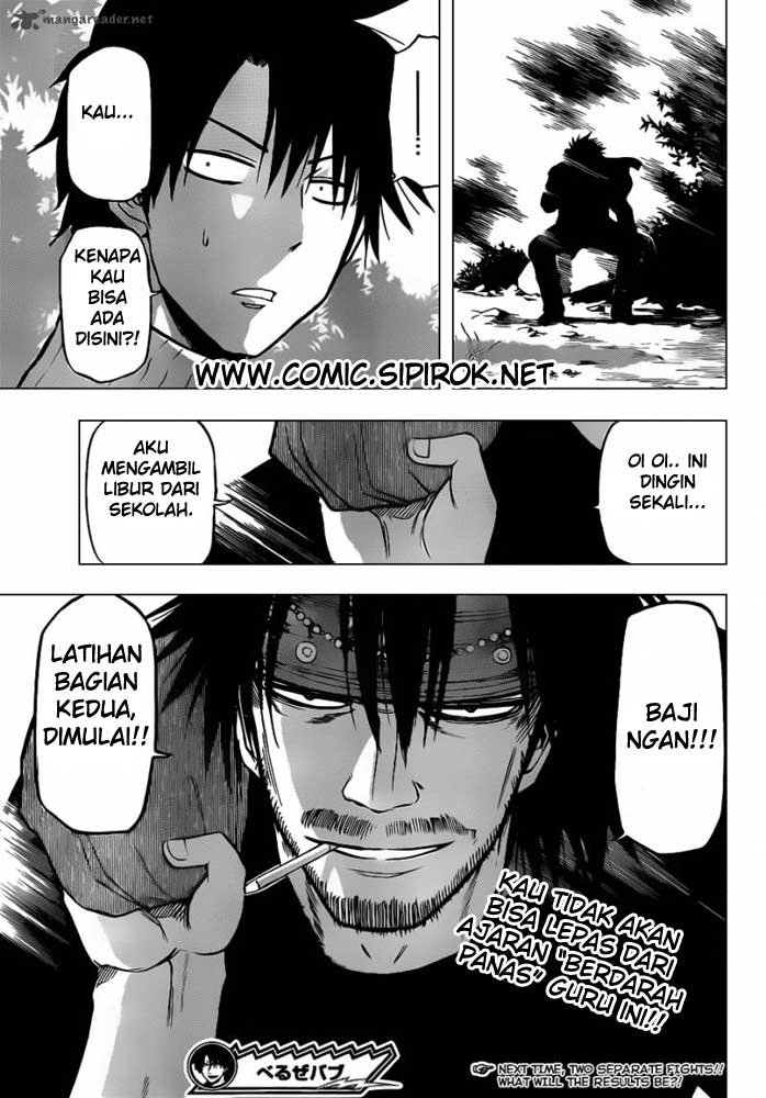 Beelzebub Chapter 96