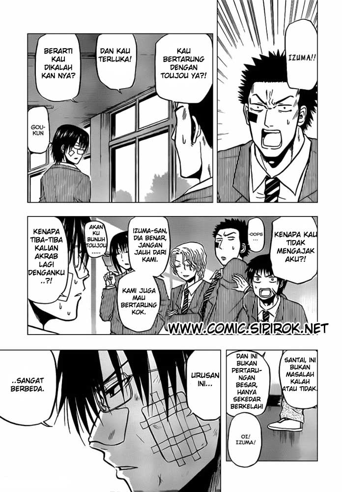 Beelzebub Chapter 96