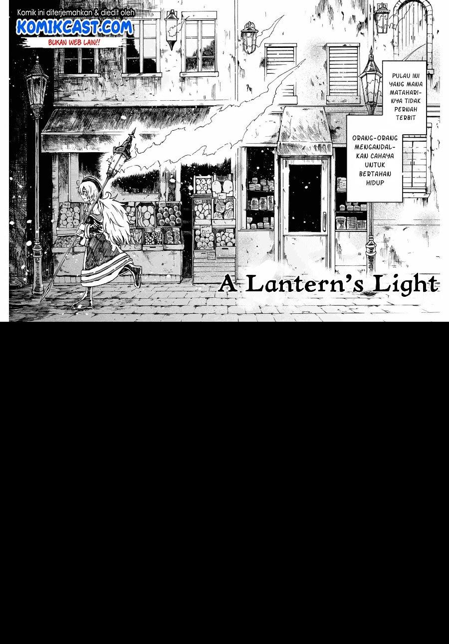 A Lantern’s Light Chapter 0