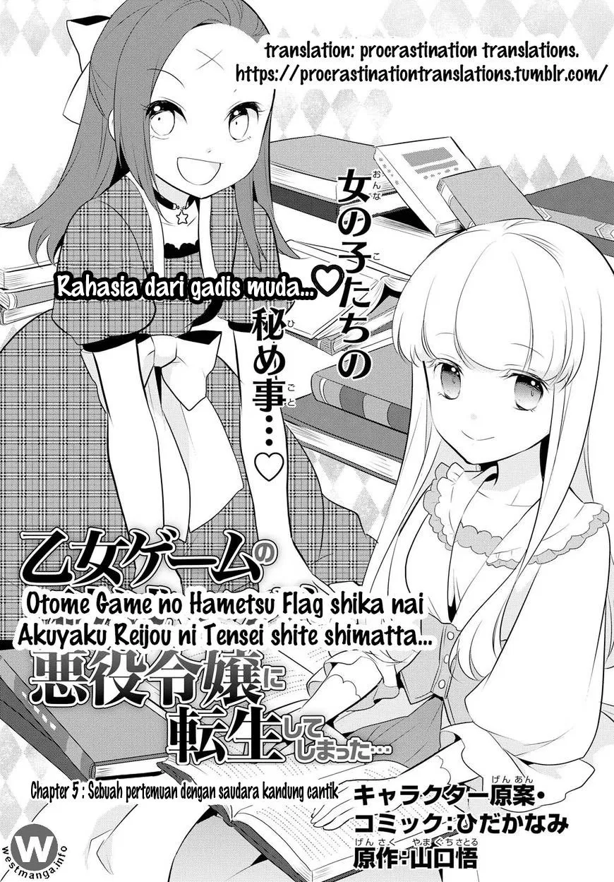 Otome Game no Hametsu Flag shika nai Akuyaku Reijou ni Tensei shite shimatta… Chapter 5