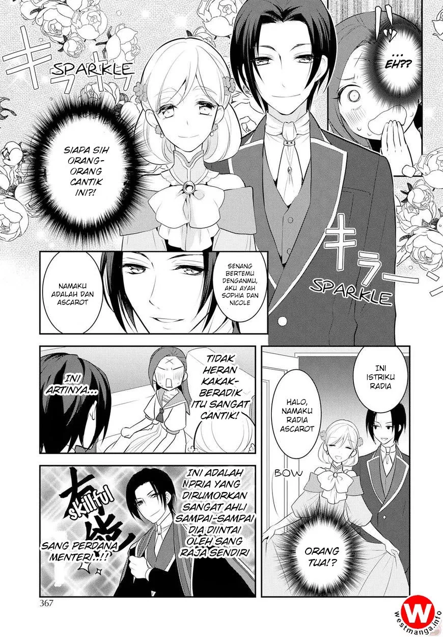 Otome Game no Hametsu Flag shika nai Akuyaku Reijou ni Tensei shite shimatta… Chapter 6