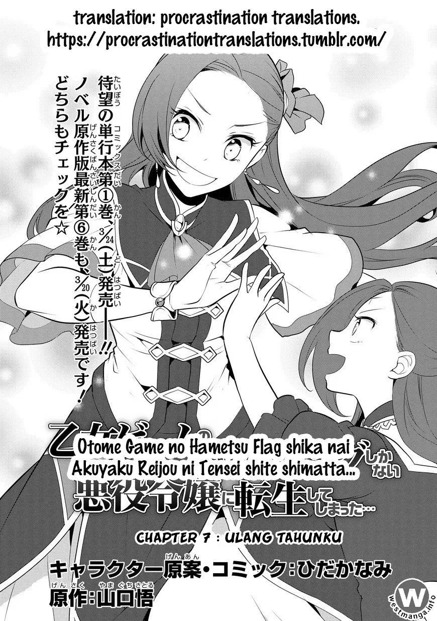 Otome Game no Hametsu Flag shika nai Akuyaku Reijou ni Tensei shite shimatta… Chapter 7