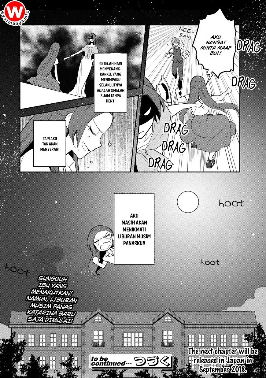 Otome Game no Hametsu Flag shika nai Akuyaku Reijou ni Tensei shite shimatta… Chapter 11