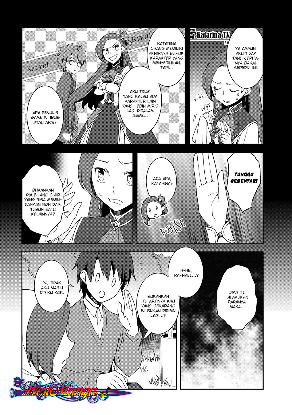 Otome Game no Hametsu Flag shika nai Akuyaku Reijou ni Tensei shite shimatta… Chapter 21