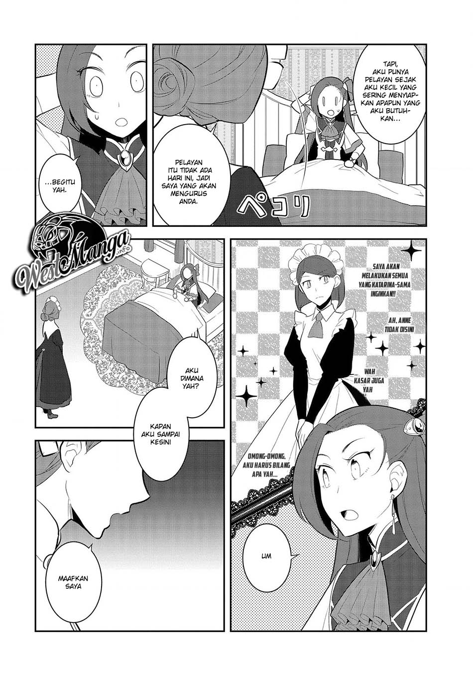 Otome Game no Hametsu Flag shika nai Akuyaku Reijou ni Tensei shite shimatta… Chapter 27