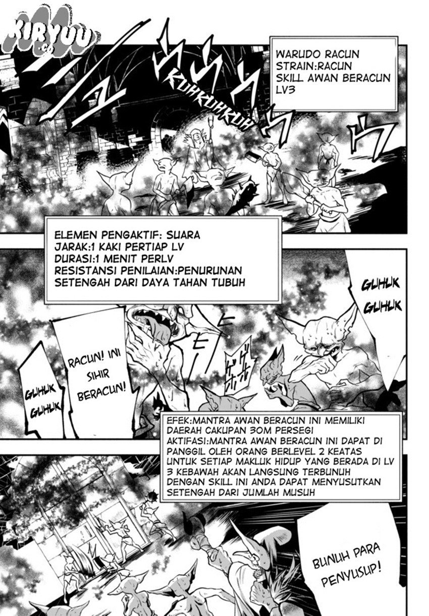 Isekai Man Chikin – HP 1 no Mama de Saikyou Saisoku Danjon Kouryaku Chapter 1