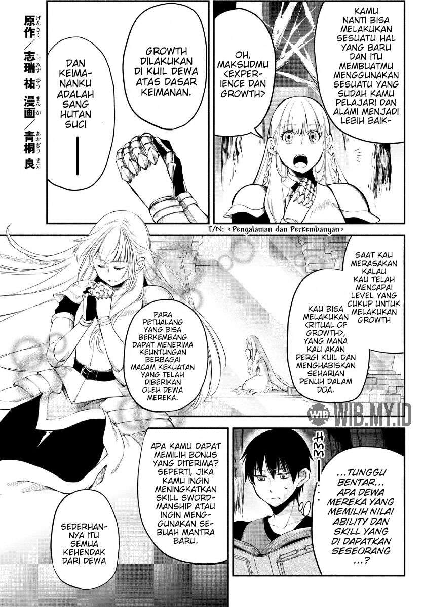 Isekai Man Chikin – HP 1 no Mama de Saikyou Saisoku Danjon Kouryaku Chapter 17