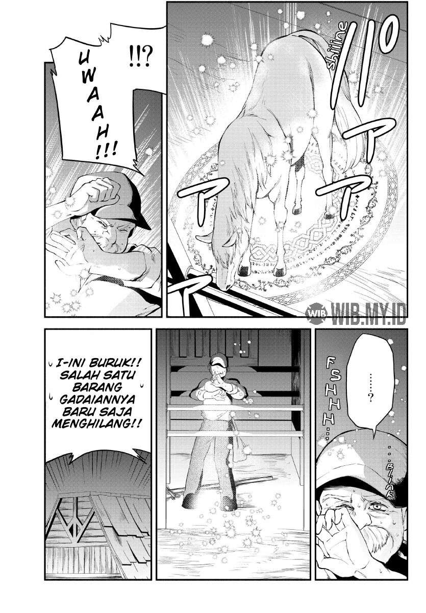 Isekai Man Chikin – HP 1 no Mama de Saikyou Saisoku Danjon Kouryaku Chapter 17