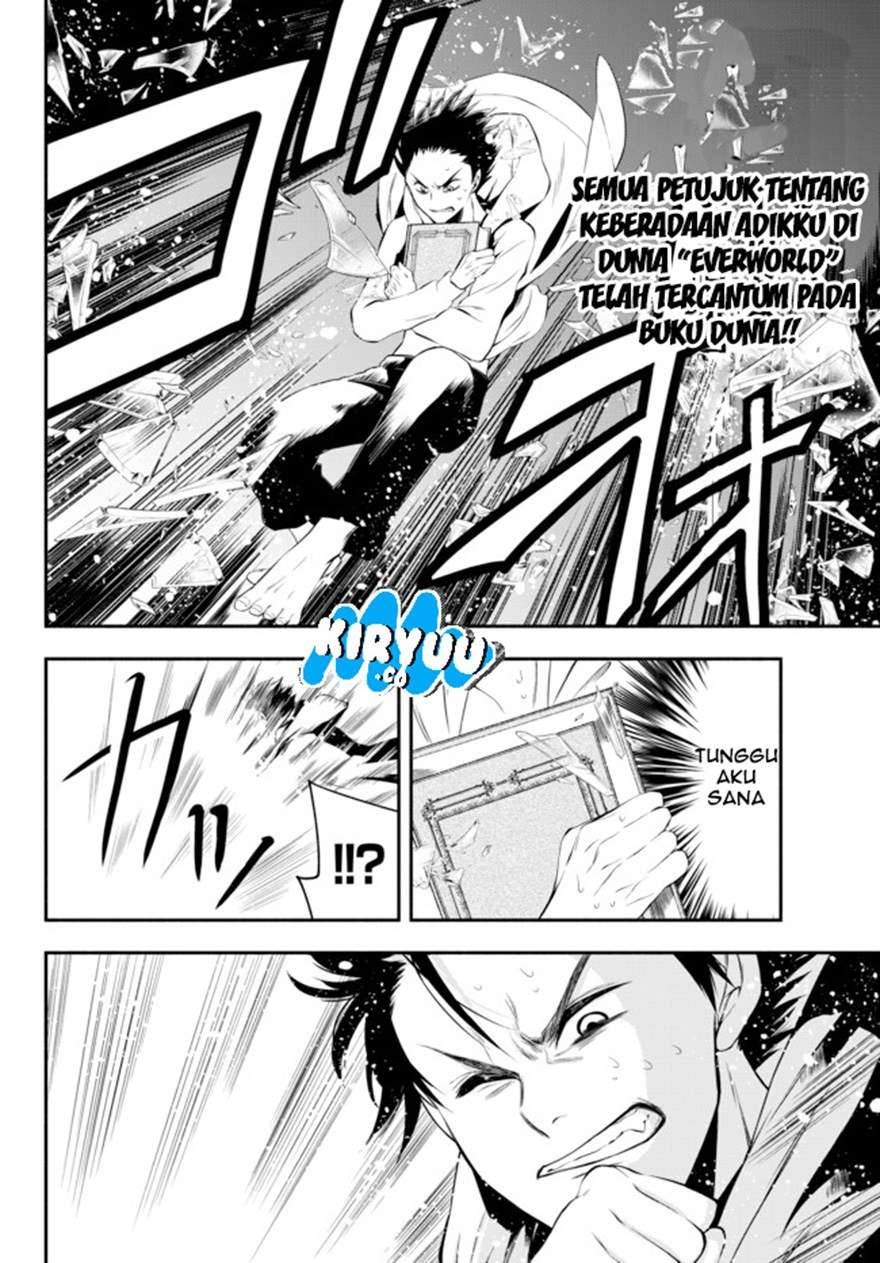 Isekai Man Chikin – HP 1 no Mama de Saikyou Saisoku Danjon Kouryaku Chapter 2