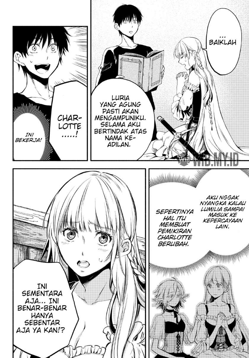 Isekai Man Chikin – HP 1 no Mama de Saikyou Saisoku Danjon Kouryaku Chapter 21