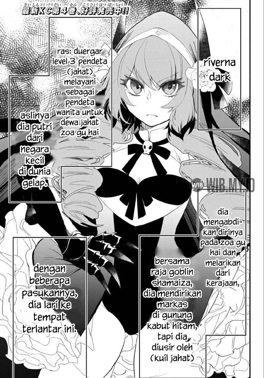 Isekai Man Chikin – HP 1 no Mama de Saikyou Saisoku Danjon Kouryaku Chapter 49