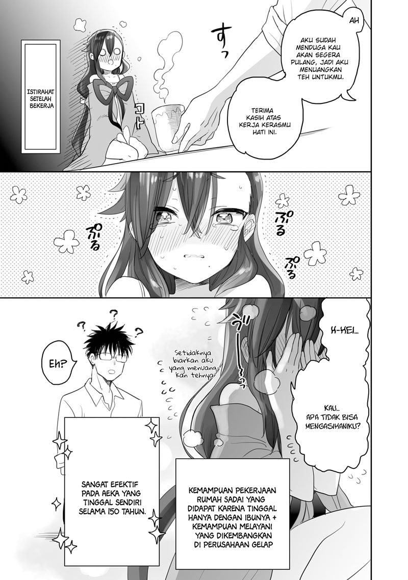 Aekanaru Chapter 5