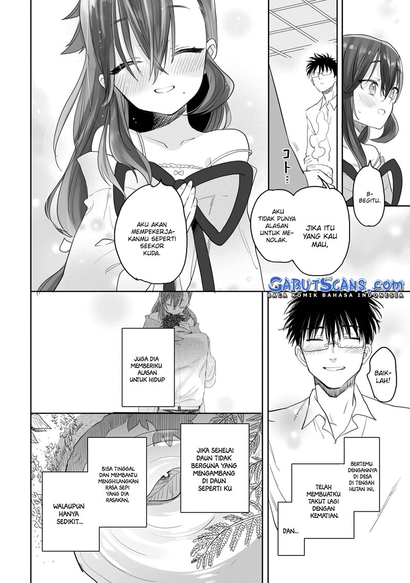 Aekanaru Chapter 5