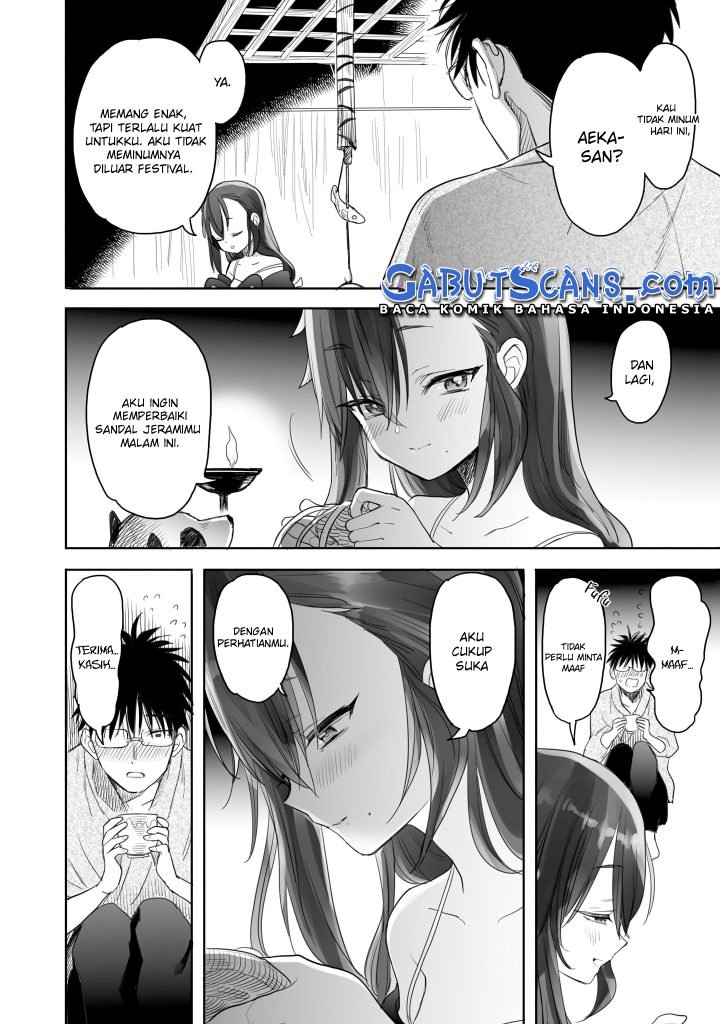 Aekanaru Chapter 8