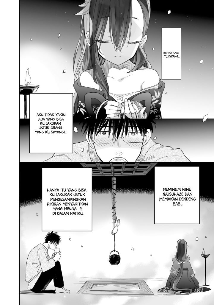 Aekanaru Chapter 8