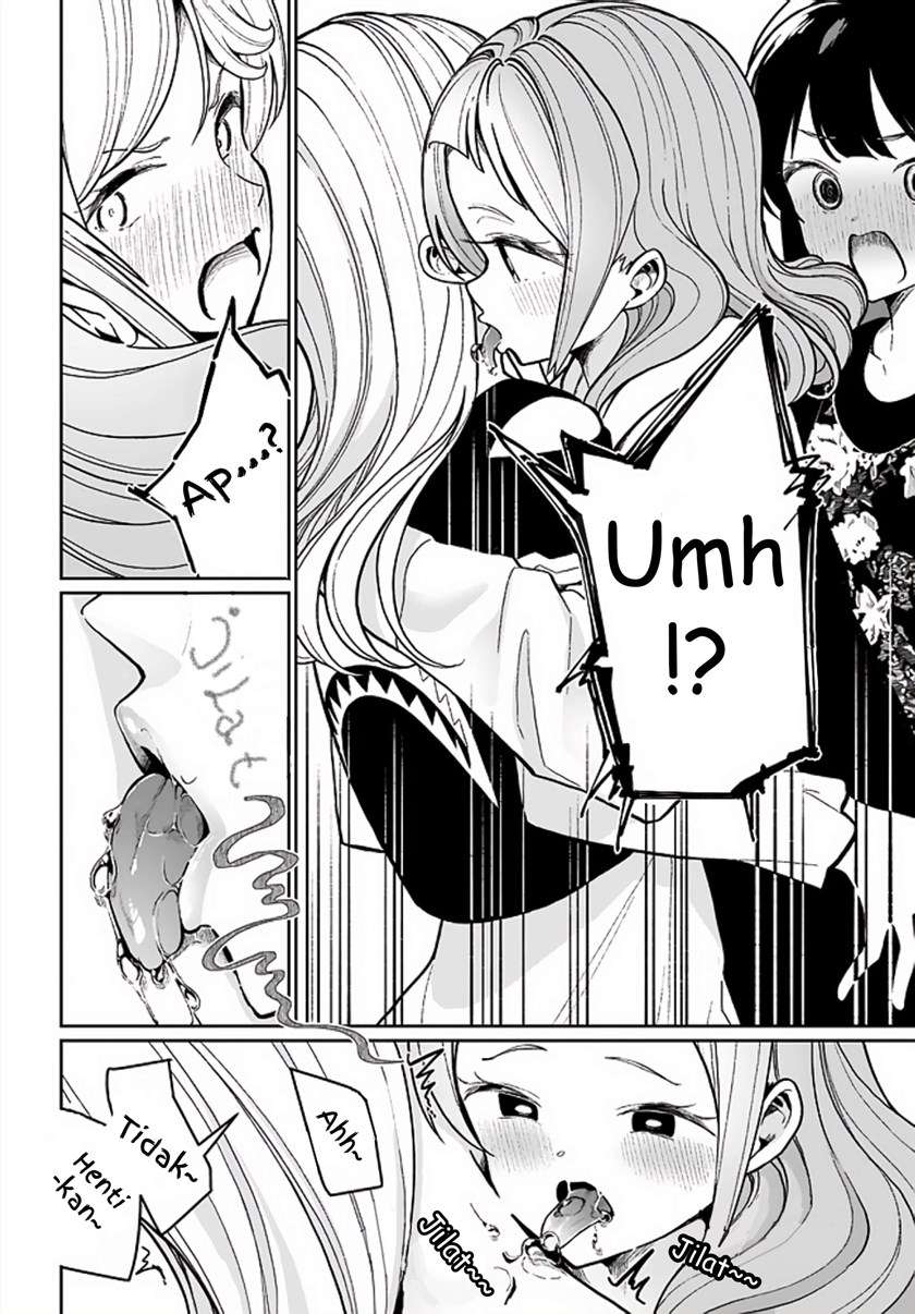 Watashi wa Succubus to Kiss o Shita Chapter 4