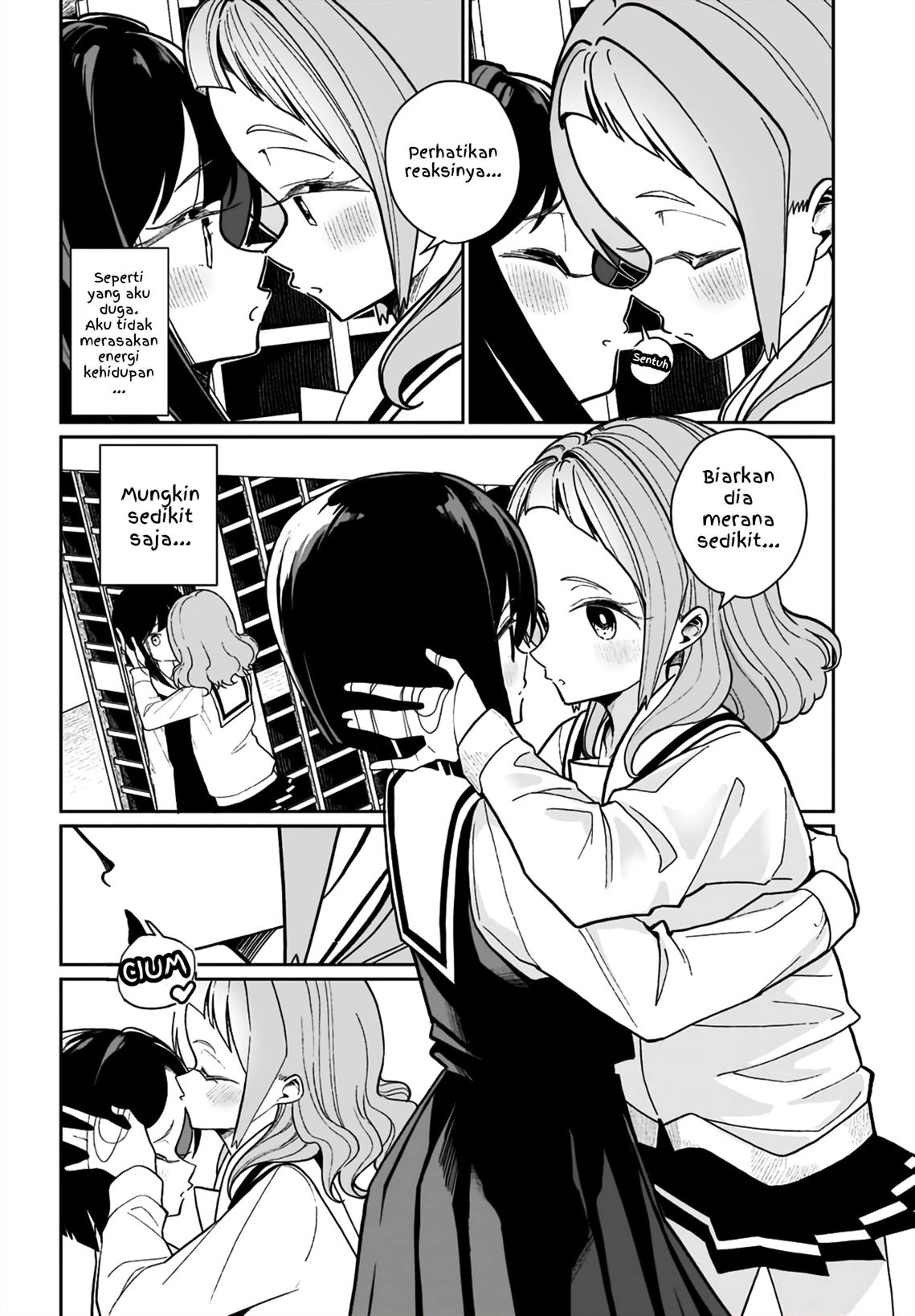 Watashi wa Succubus to Kiss o Shita Chapter 5