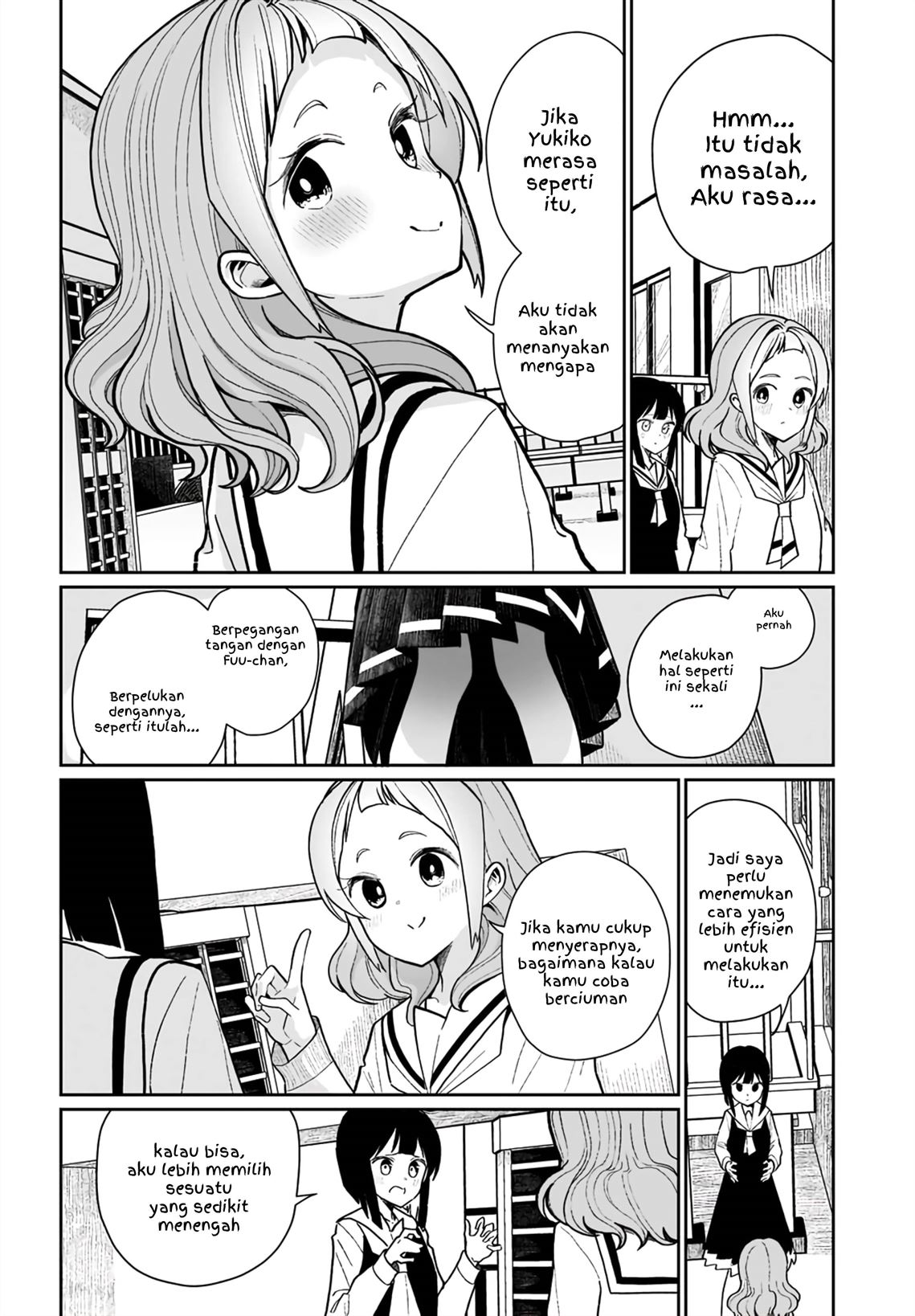 Watashi wa Succubus to Kiss o Shita Chapter 5