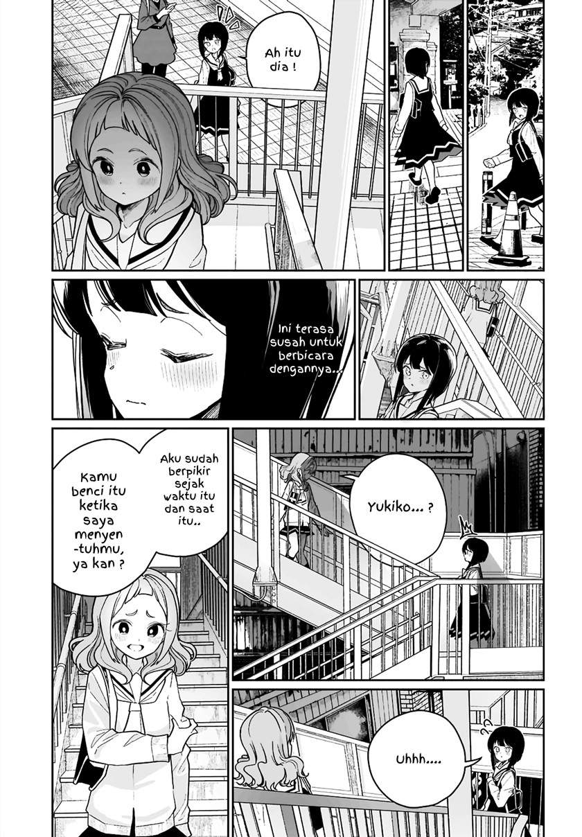 Watashi wa Succubus to Kiss o Shita Chapter 6