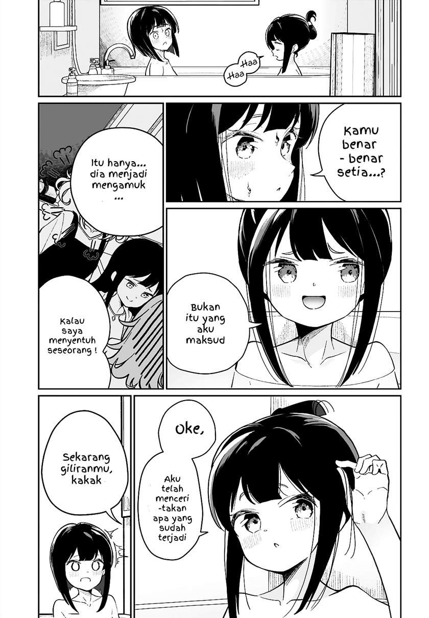 Watashi wa Succubus to Kiss o Shita Chapter 6