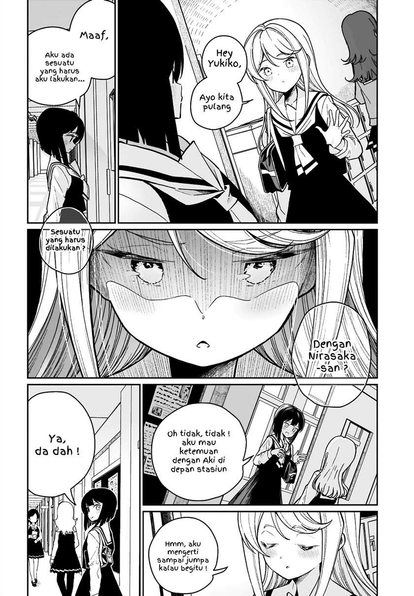 Watashi wa Succubus to Kiss o Shita Chapter 6