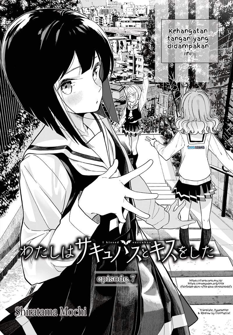 Watashi wa Succubus to Kiss o Shita Chapter 7