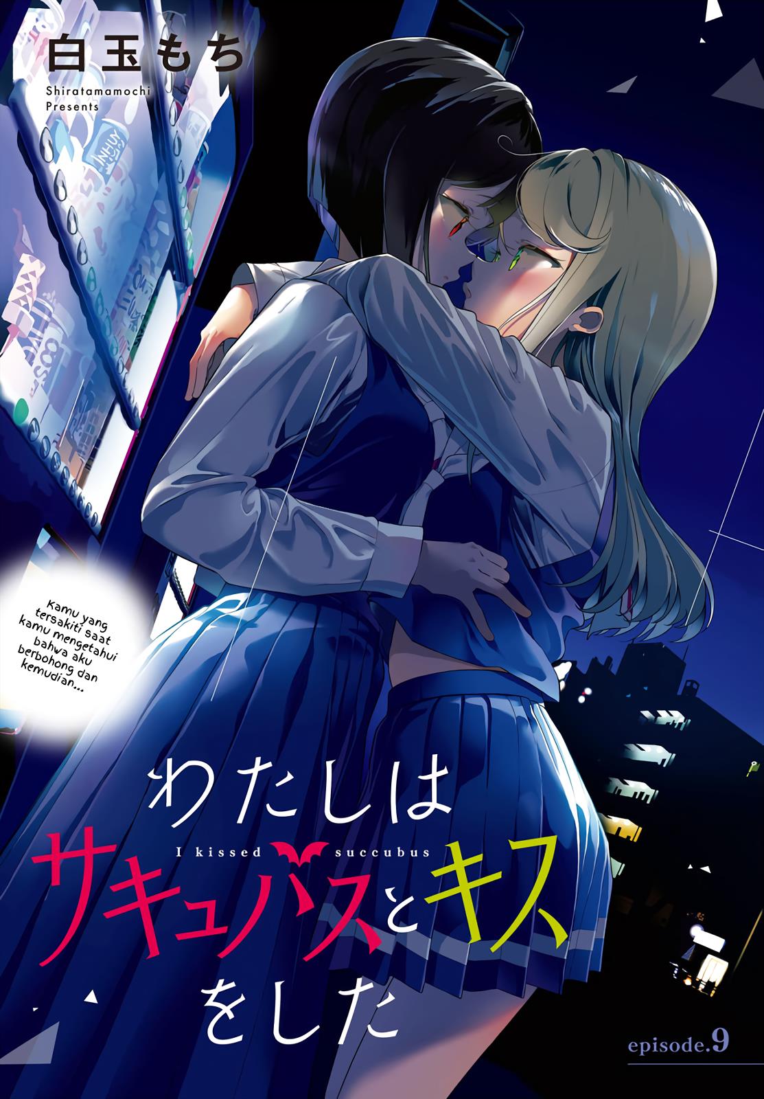 Watashi wa Succubus to Kiss o Shita Chapter 9