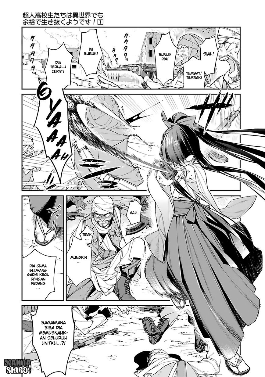 Choujin Koukousei-tachi wa Isekai demo Yoyuu de Ikinuku you desu! Chapter 1