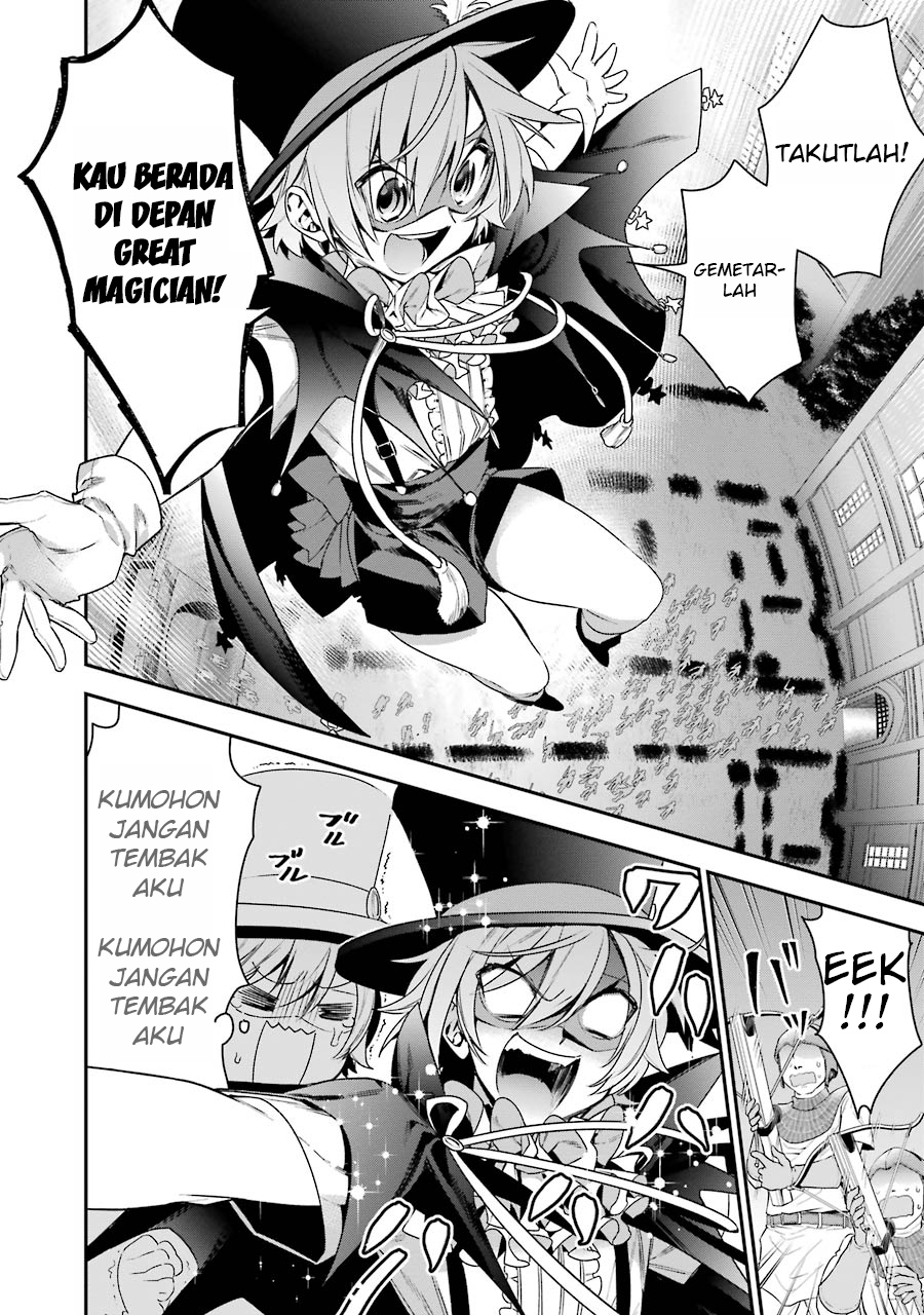 Choujin Koukousei-tachi wa Isekai demo Yoyuu de Ikinuku you desu! Chapter 15