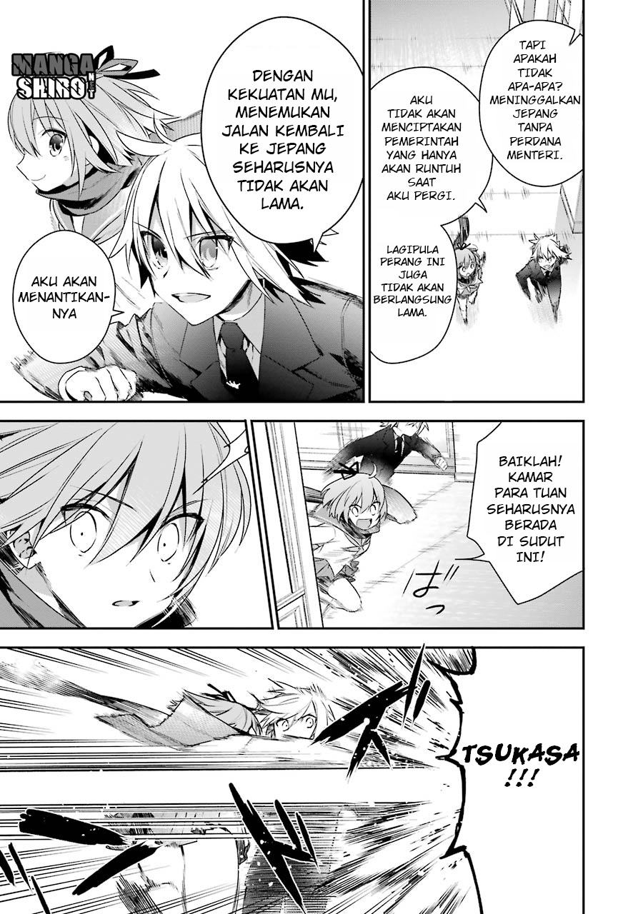 Choujin Koukousei-tachi wa Isekai demo Yoyuu de Ikinuku you desu! Chapter 15