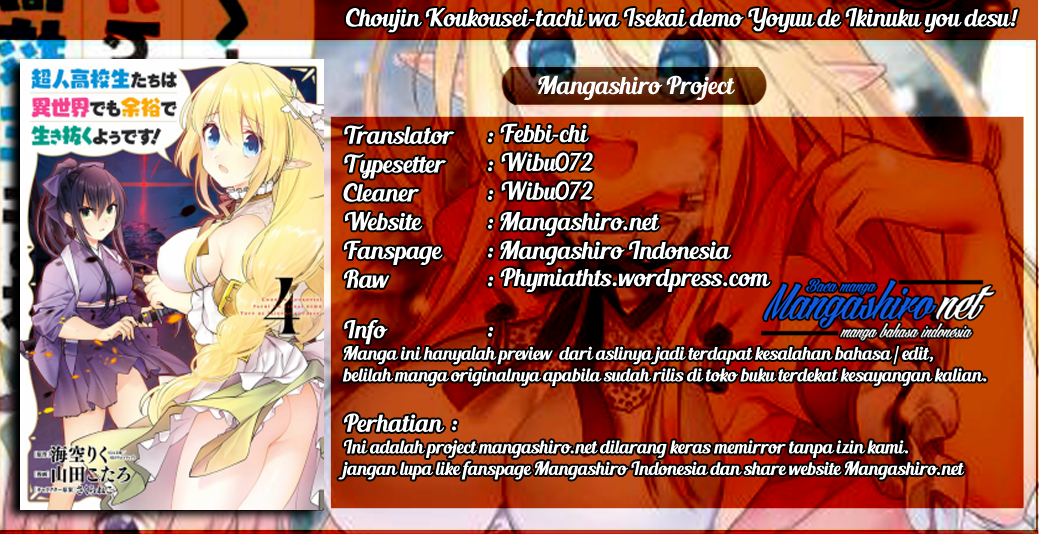 Choujin Koukousei-tachi wa Isekai demo Yoyuu de Ikinuku you desu! Chapter 19