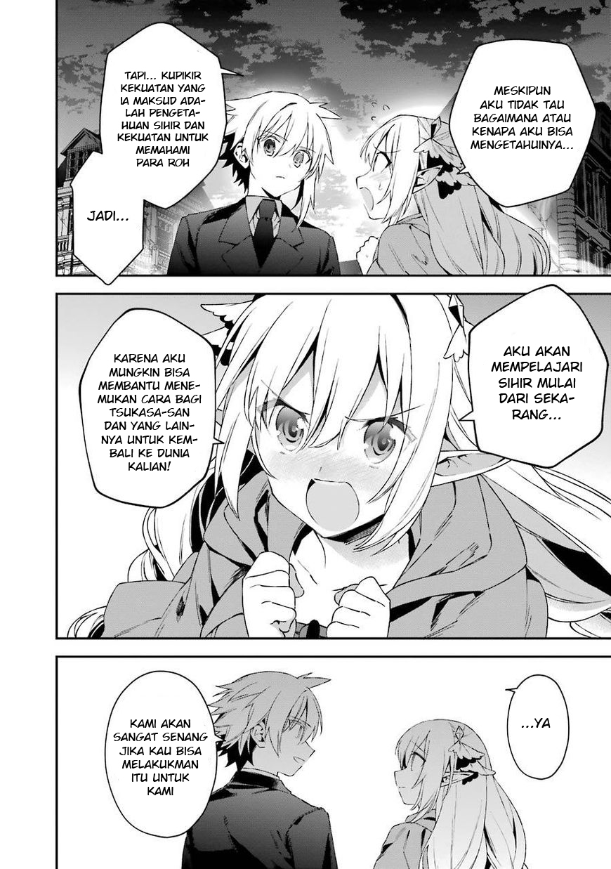 Choujin Koukousei-tachi wa Isekai demo Yoyuu de Ikinuku you desu! Chapter 28